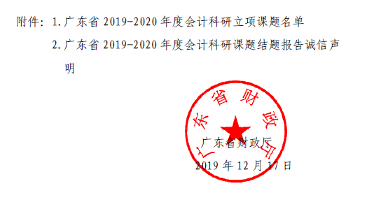 说明:D:\Backup\我的文档\WeChat Files\yao226rong\FileStorage\Temp\eb51257f0986de135d5b55ac5bd8fba8.png